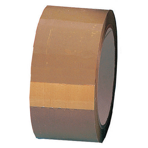 Self-Adhesive Brown Packaging Tape